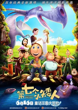 第一福利影院